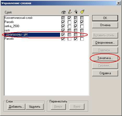 screen44-4738276
