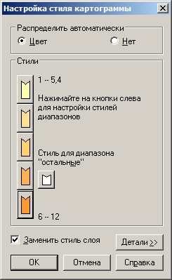 screen45-5588241