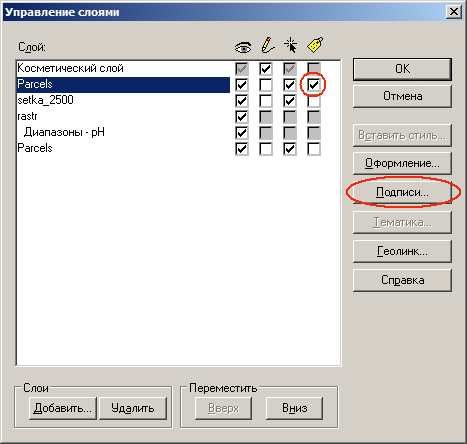 screen58-4394945