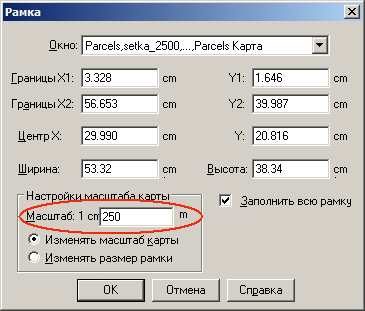 screen59-6685970