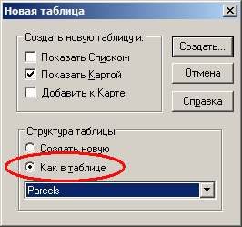 screen6-1191659