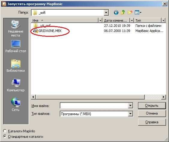 screen8-8447052