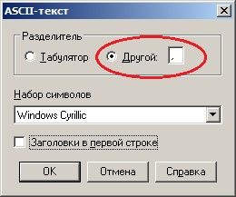 screen9-5384615