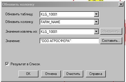 zap_tab1-2232409