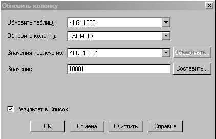 zap_tab2-7626568